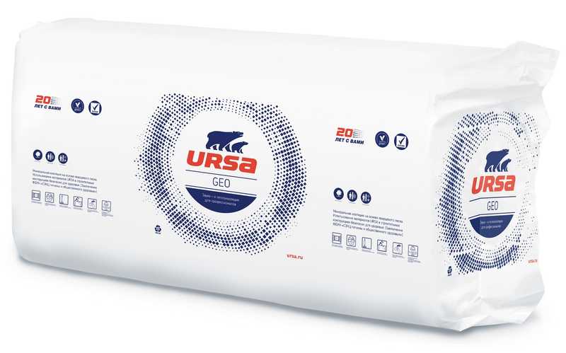 Утеплитель Ursa Geo П-20 50х610х1250