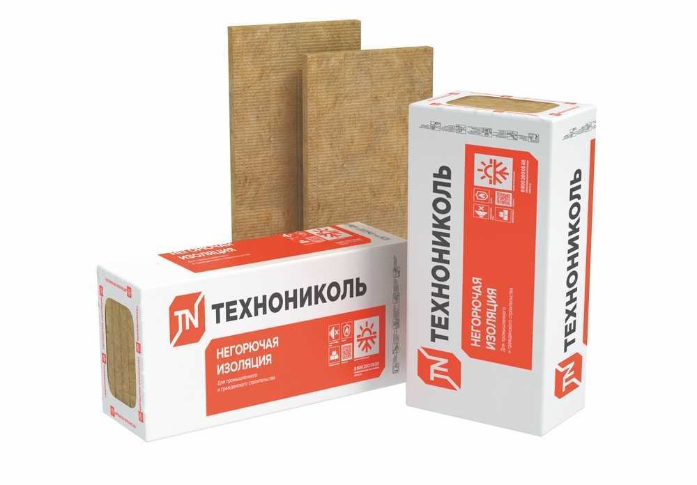 Утеплитель Технониколь Технофас Проф 200х600х1200