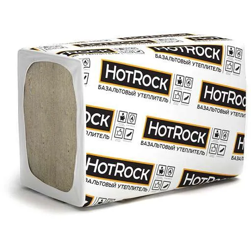 Базальтовая вата Hotrock Вент 110х600х1200