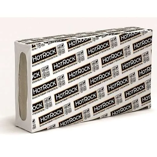 Базальтовая вата Hotrock Фасад Лайт 160х600х1200