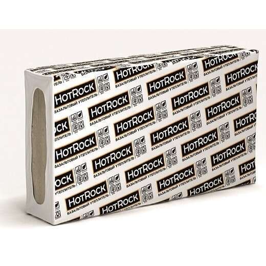 Базальтовая вата Hotrock Фасад Ребел 160х600х1200