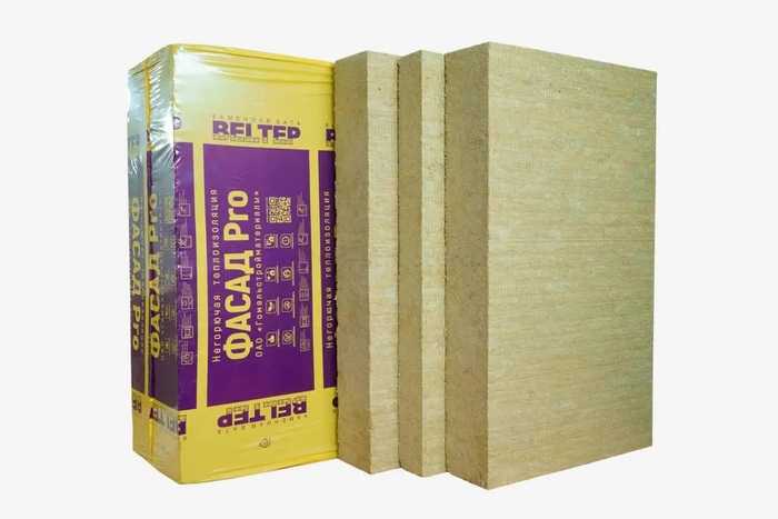 Утеплитель Белтеп Фасад PRO 130х600х1000
